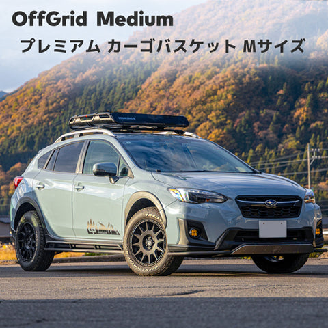 yakima-8007138 オフグリッドM