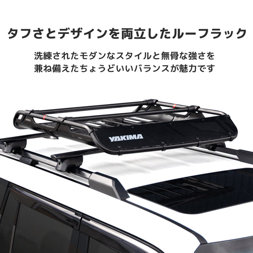 yakima-8007138 オフグリッドM