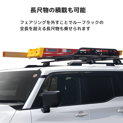 yakima-8007138 オフグリッドM