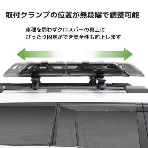 yakima-8007138 オフグリッドM