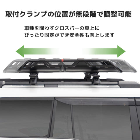 yakima-8007139 オフグリッドL