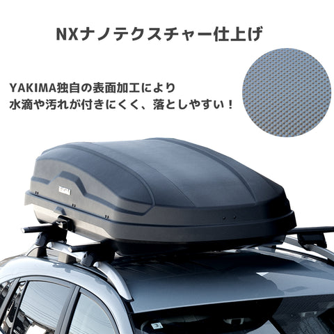 yakima-8007369 スカイボックスNX 16
