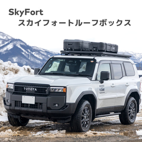 yakima-8007554 スカイフォート M グレー
