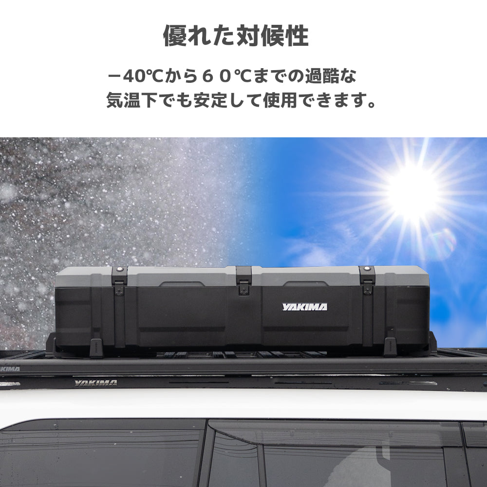 yakima-8007554 スカイフォート M グレー