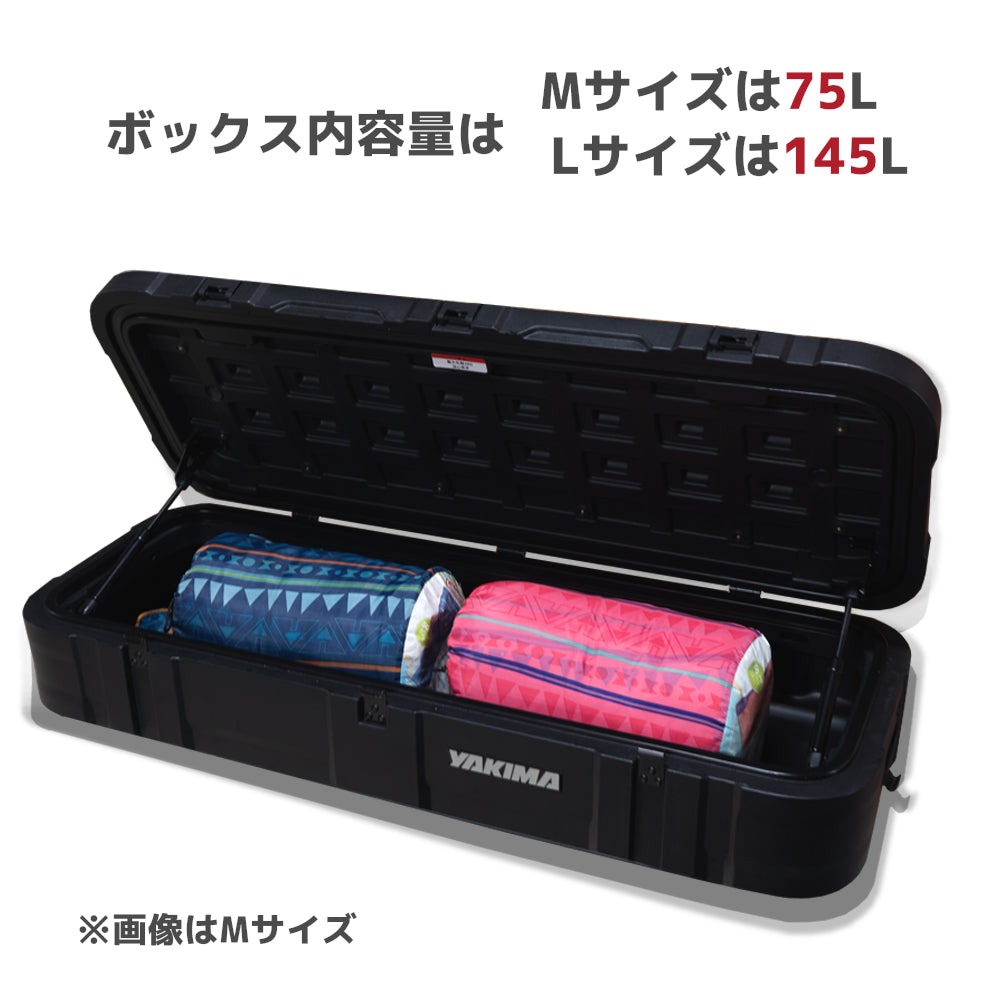 yakima-8007554 スカイフォート M グレー