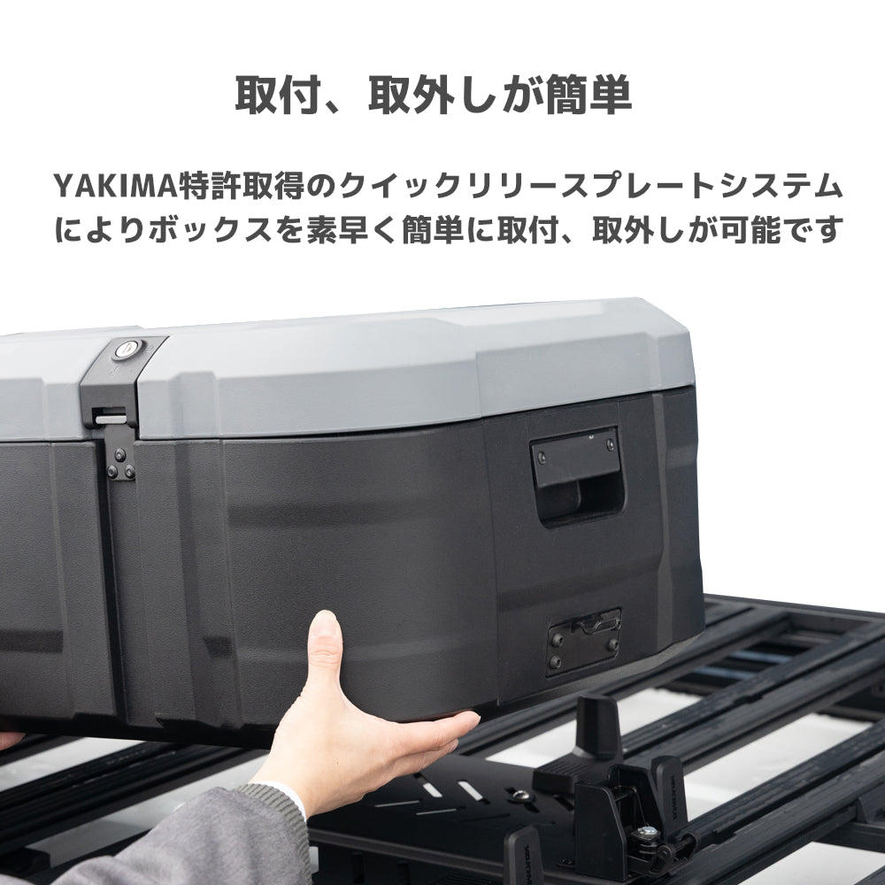 yakima-8007554 スカイフォート M グレー