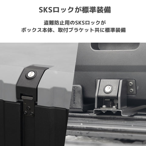 yakima-8007554 スカイフォート M グレー