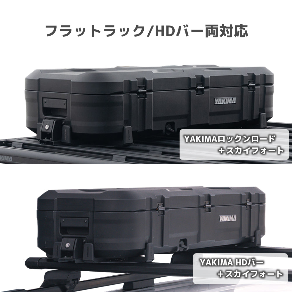 yakima-8007554 スカイフォート M グレー