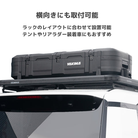 yakima-8007554 スカイフォート M グレー