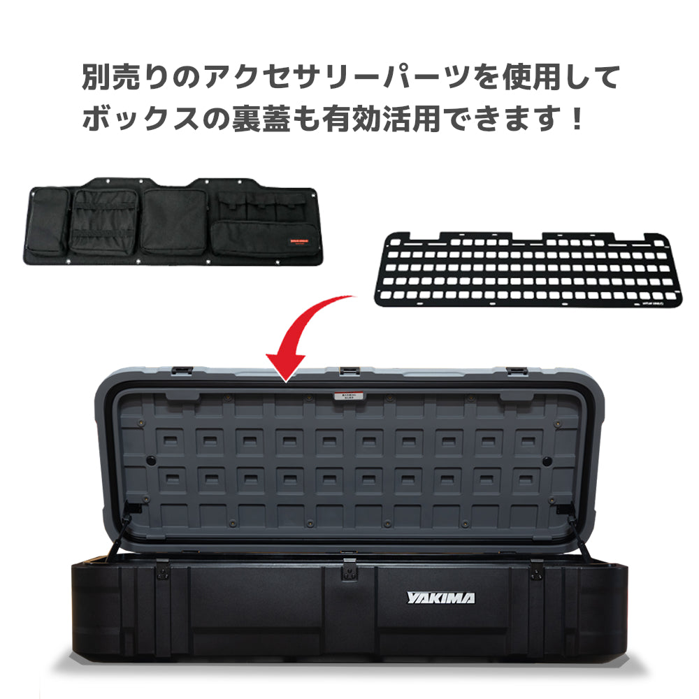 yakima-8007554 スカイフォート M グレー