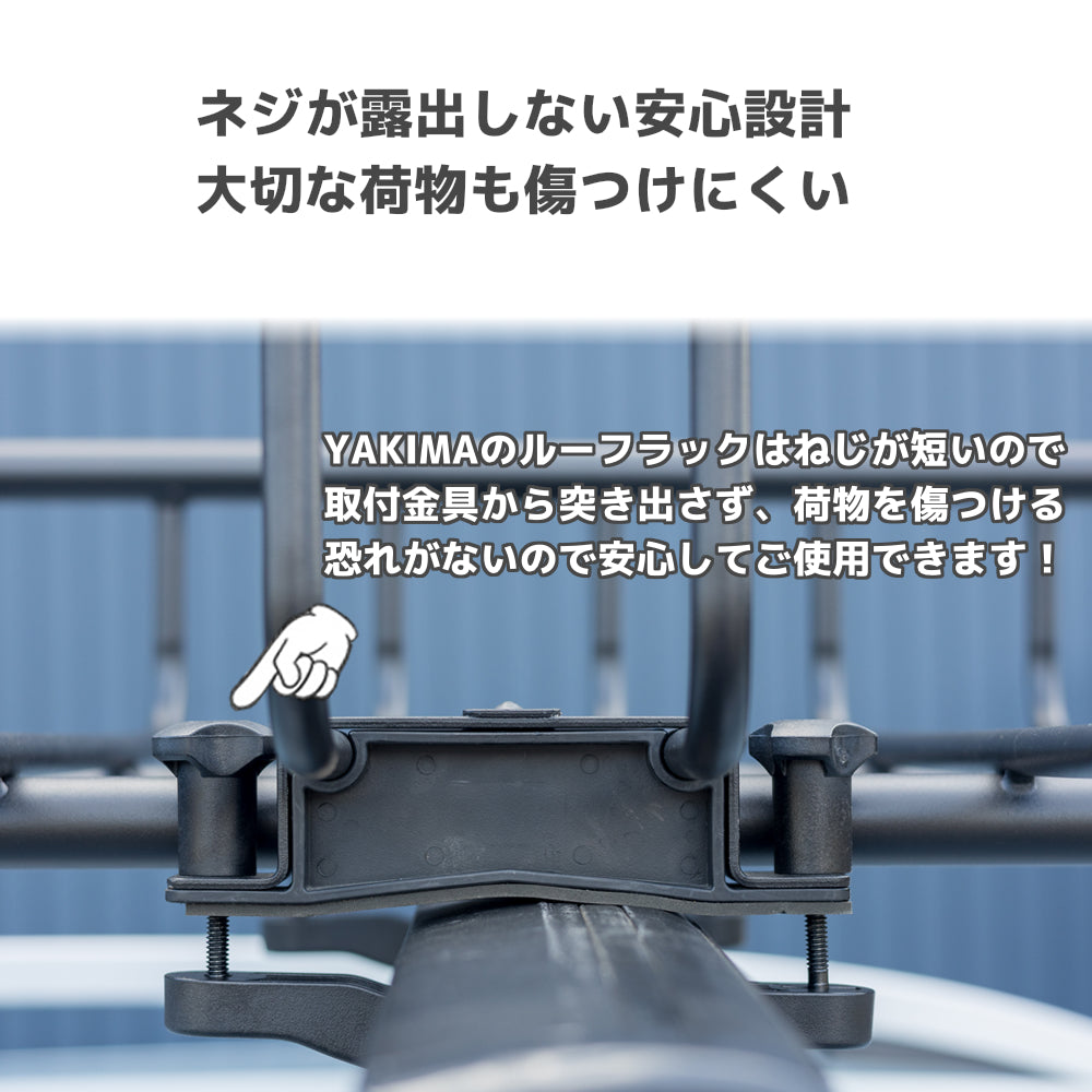 yakima-8007014 スキニーウォーリアー