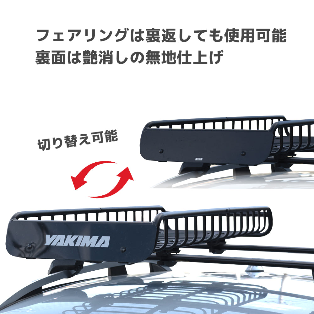 yakima-8007014 スキニーウォーリアー